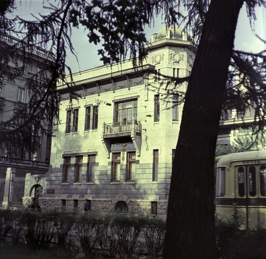 State Museum of Great October Socialist Revolution