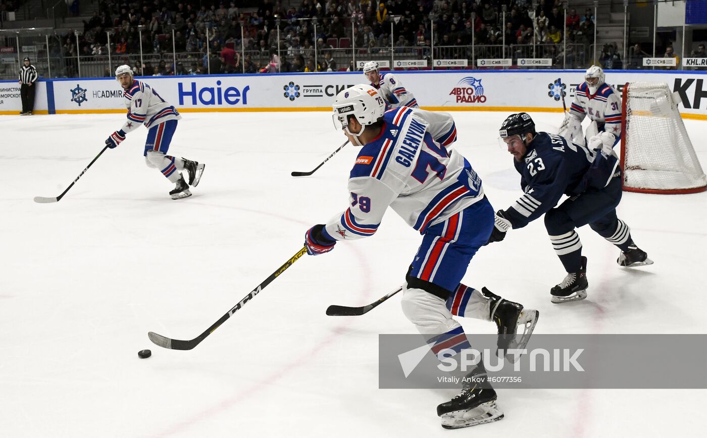 Russia Ice Hockey Admiral - SKA