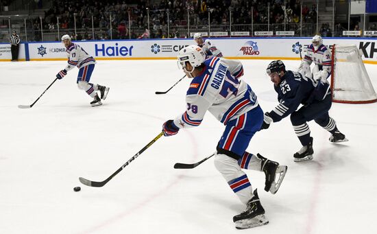 Russia Ice Hockey Admiral - SKA