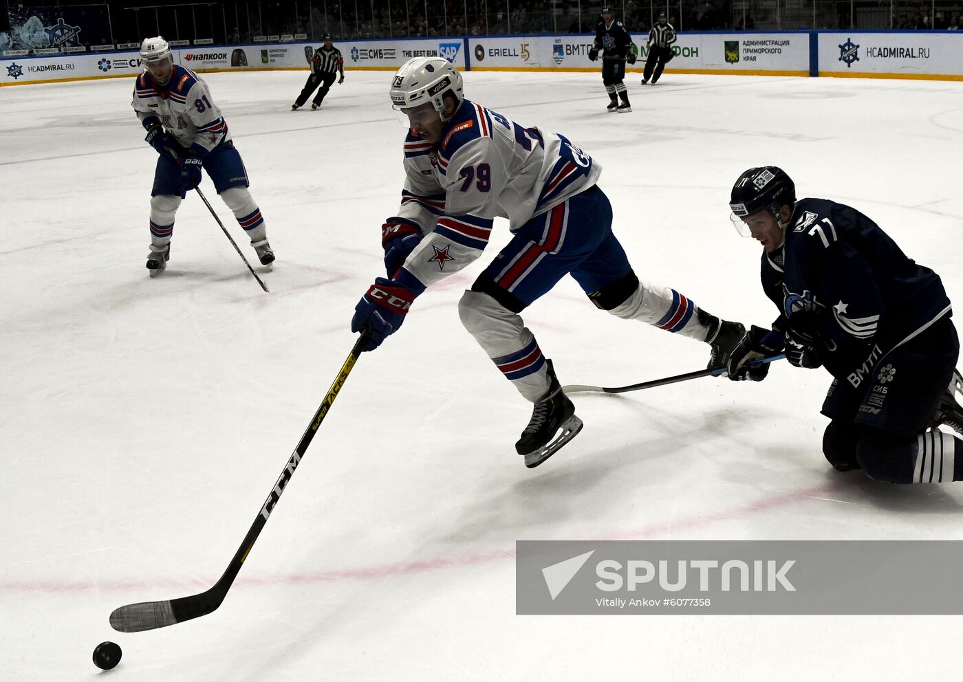 Russia Ice Hockey Admiral - SKA
