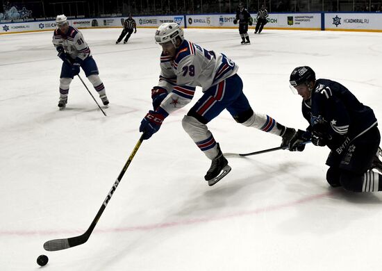 Russia Ice Hockey Admiral - SKA
