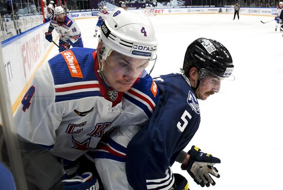 Russia Ice Hockey Admiral - SKA