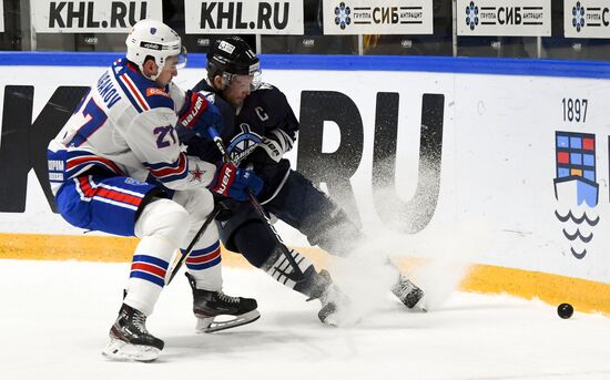 Russia Ice Hockey Admiral - SKA
