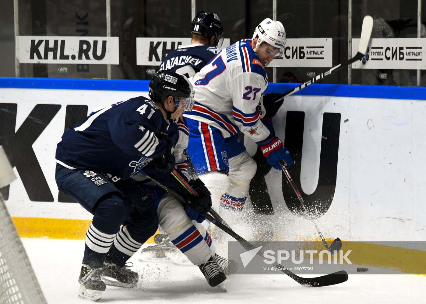 Russia Ice Hockey Admiral - SKA