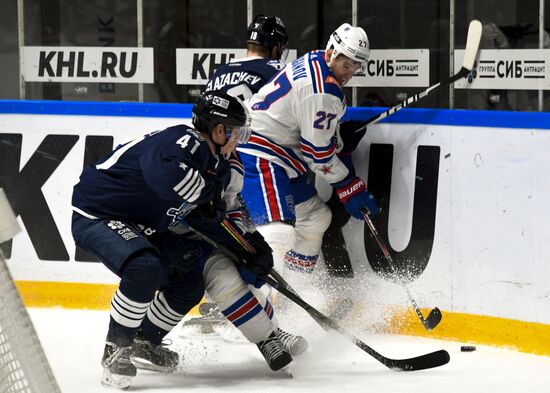 Russia Ice Hockey Admiral - SKA