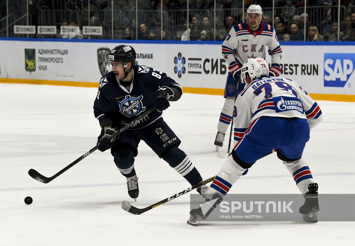 Russia Ice Hockey Admiral - SKA