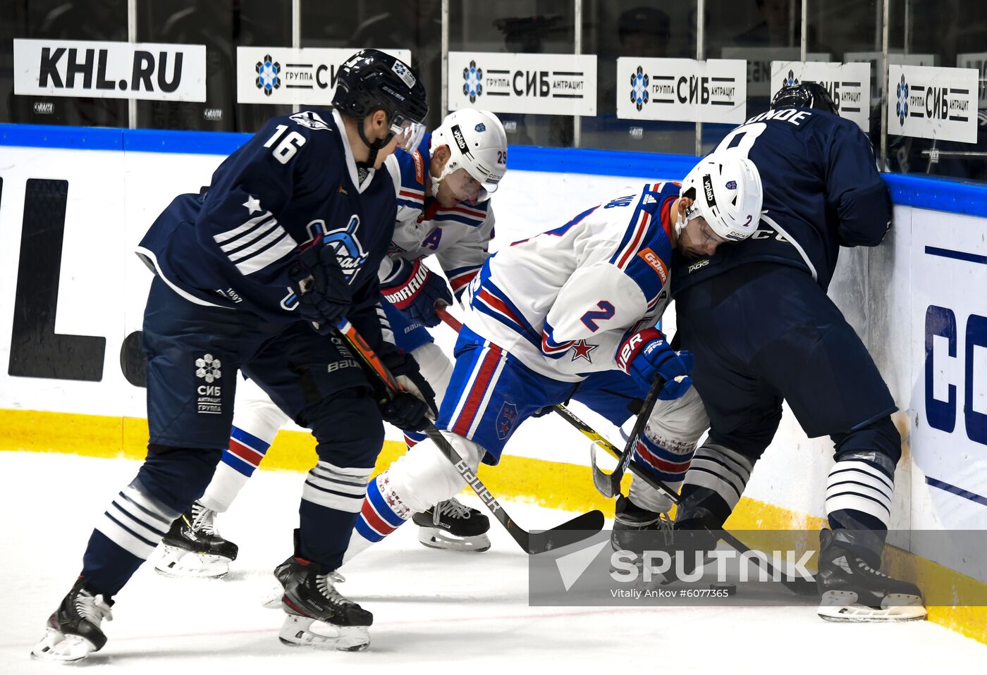 Russia Ice Hockey Admiral - SKA