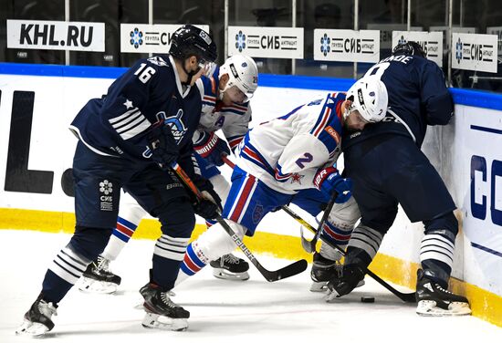 Russia Ice Hockey Admiral - SKA