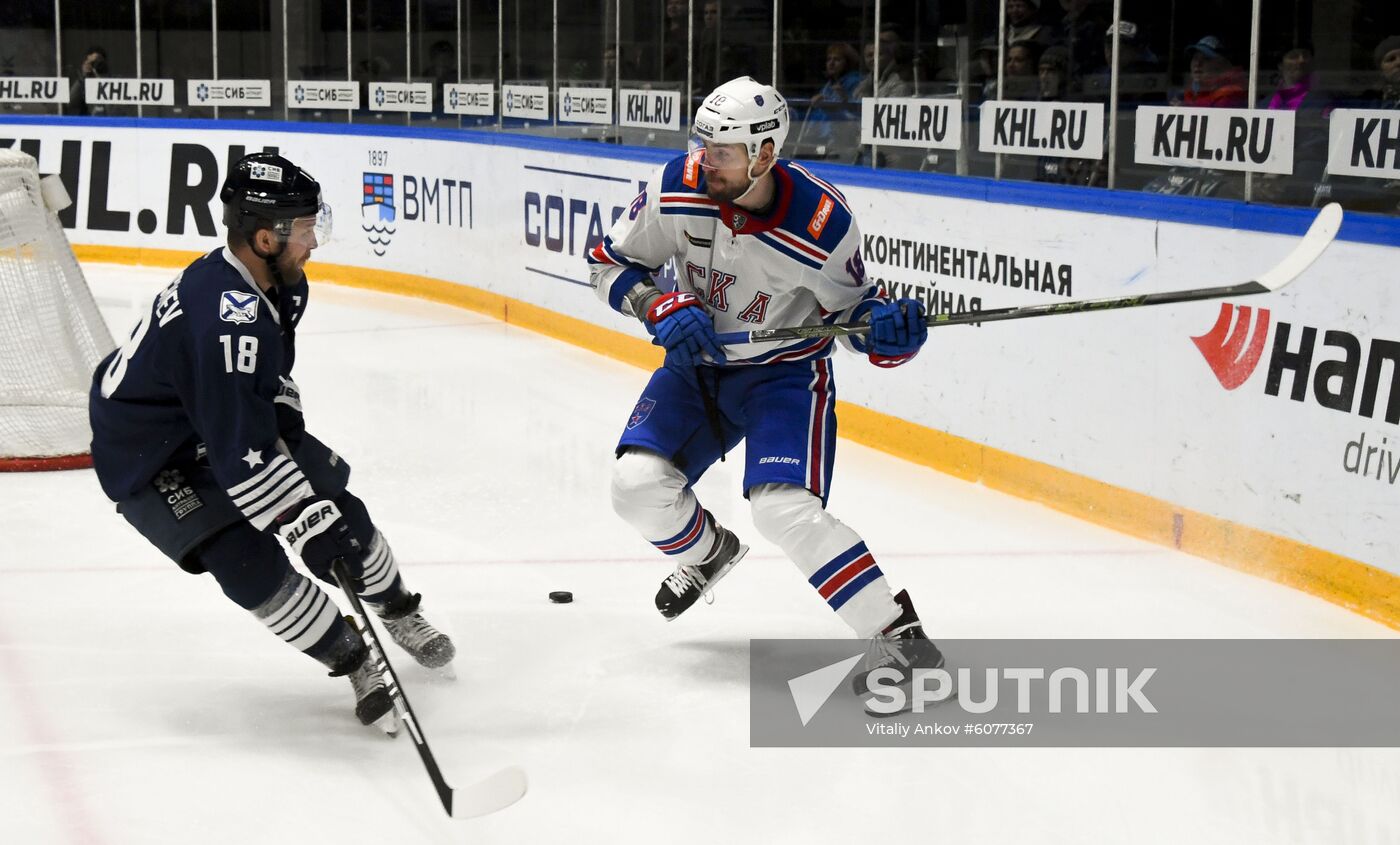 Russia Ice Hockey Admiral - SKA