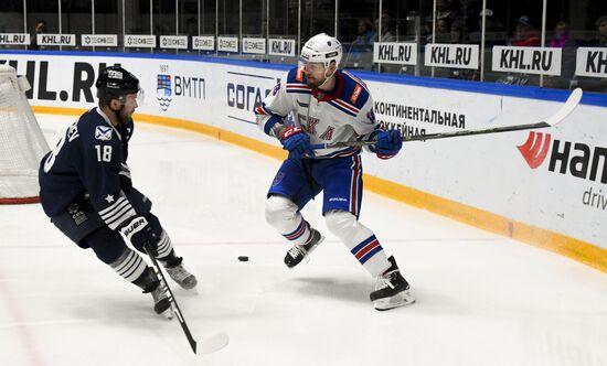 Russia Ice Hockey Admiral - SKA