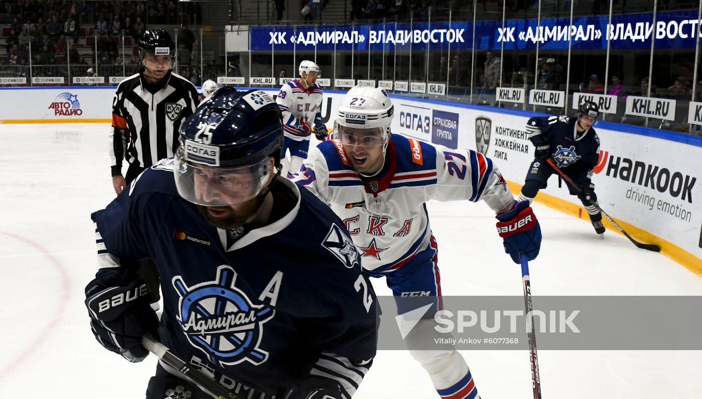 Russia Ice Hockey Admiral - SKA