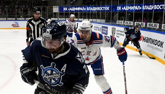 Russia Ice Hockey Admiral - SKA