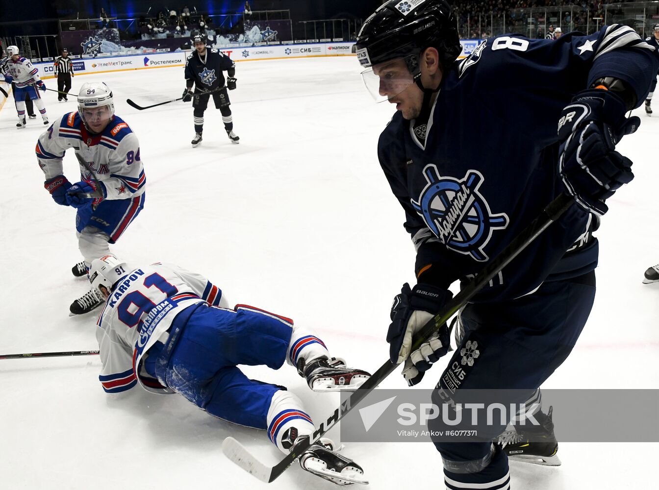 Russia Ice Hockey Admiral - SKA