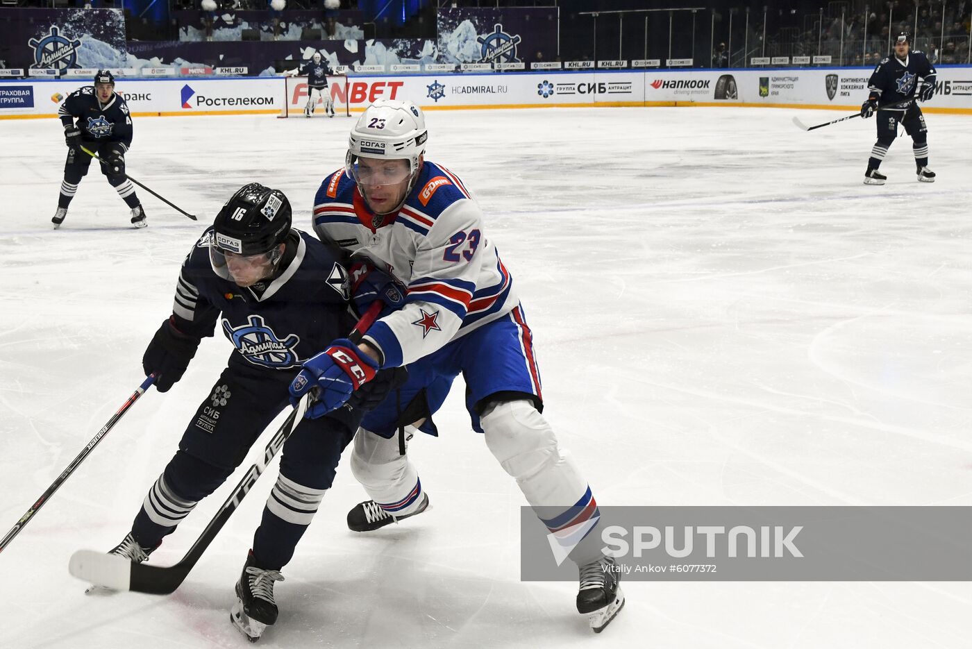 Russia Ice Hockey Admiral - SKA