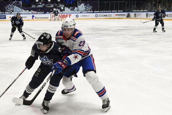 Russia Ice Hockey Admiral - SKA
