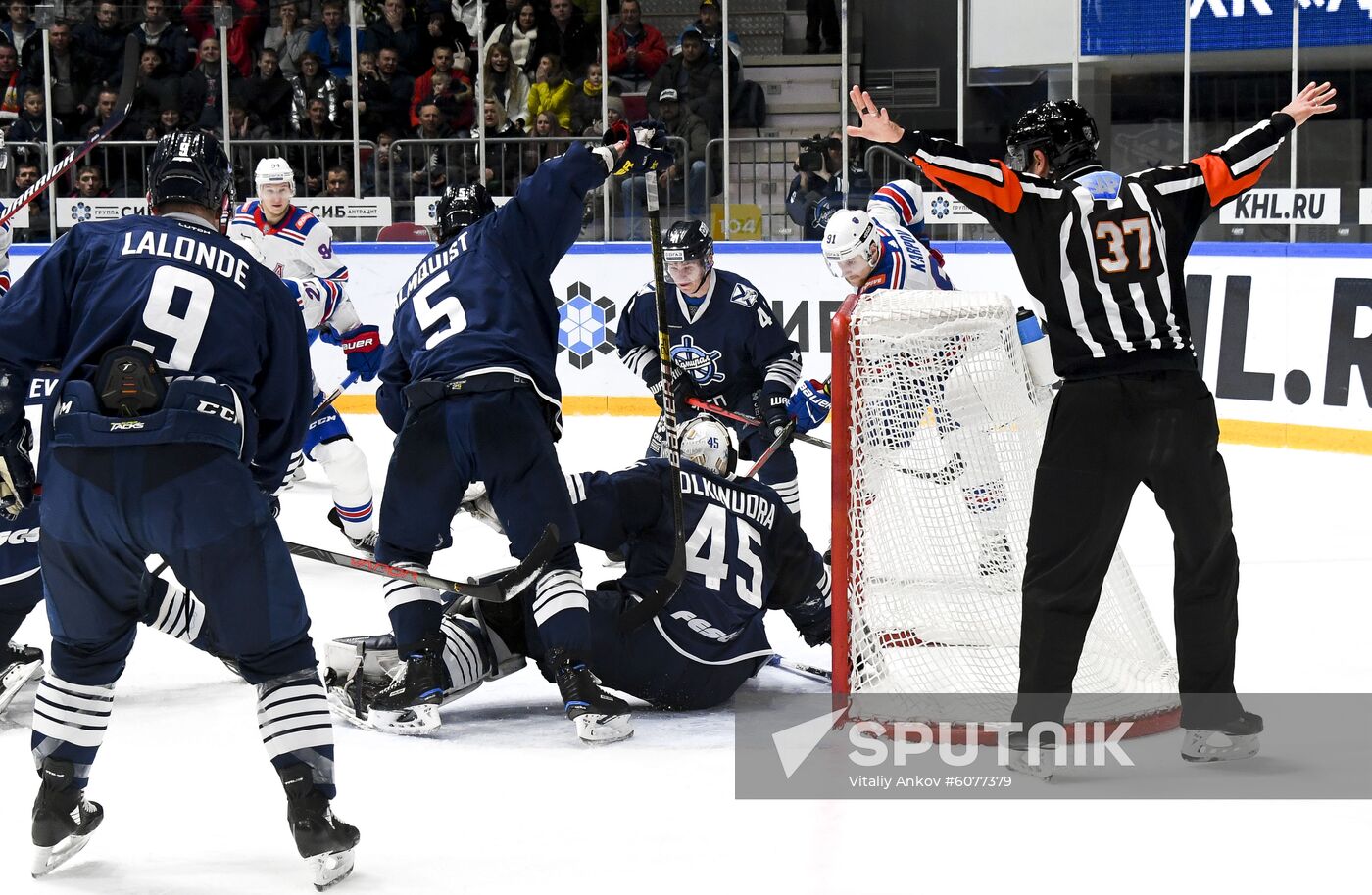 Russia Ice Hockey Admiral - SKA