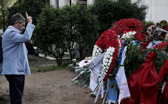 Greece Polytechnic Student Uprising Anniversary