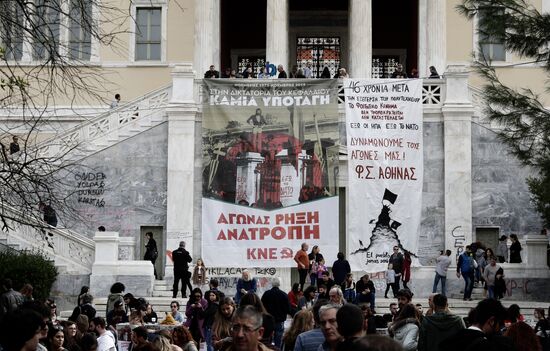 Greece Polytechnic Student Uprising Anniversary