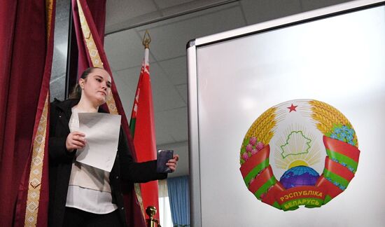 Belarus Parliamentary Elections