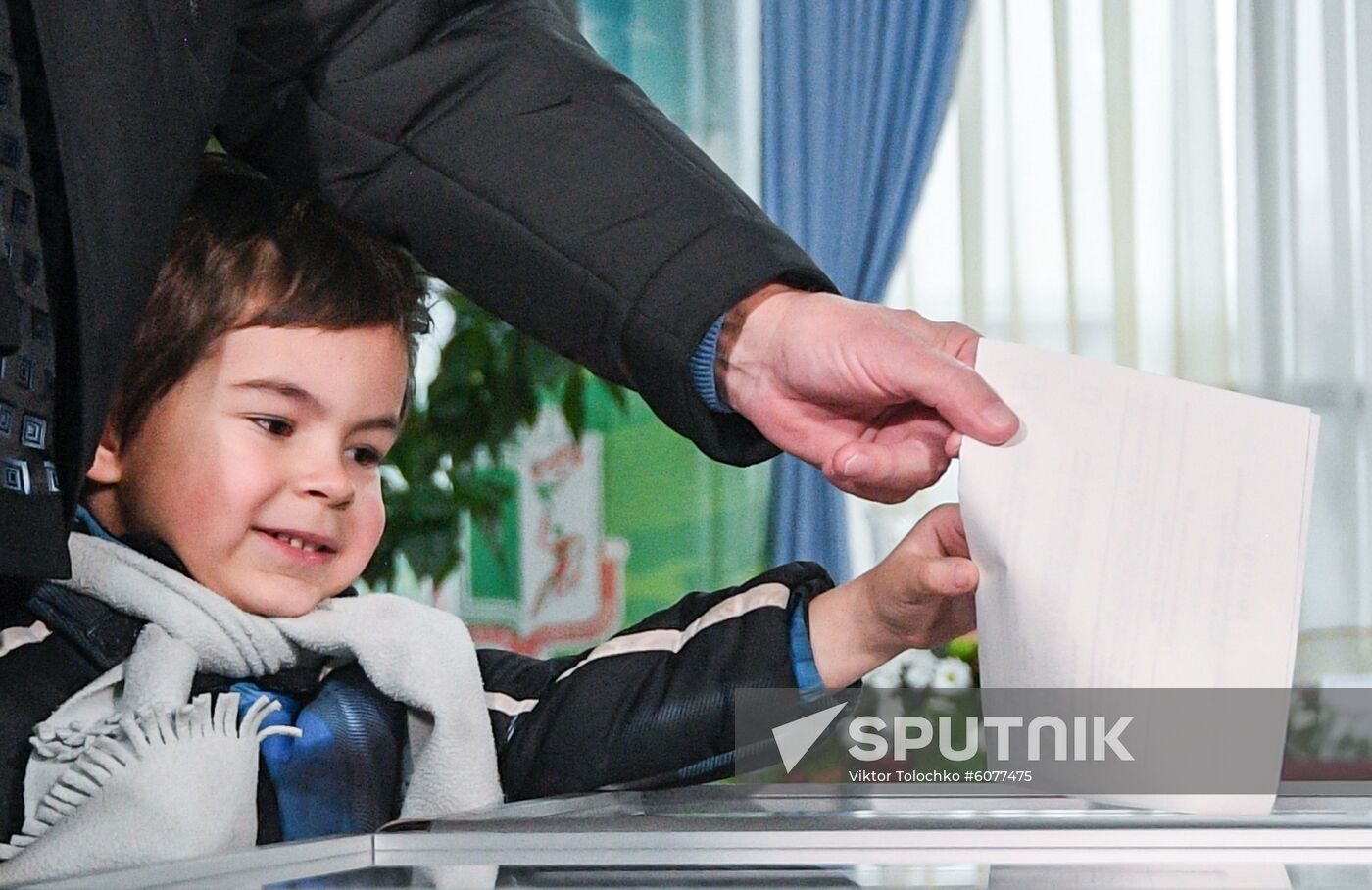 Belarus Parliamentary Elections