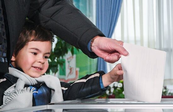 Belarus Parliamentary Elections