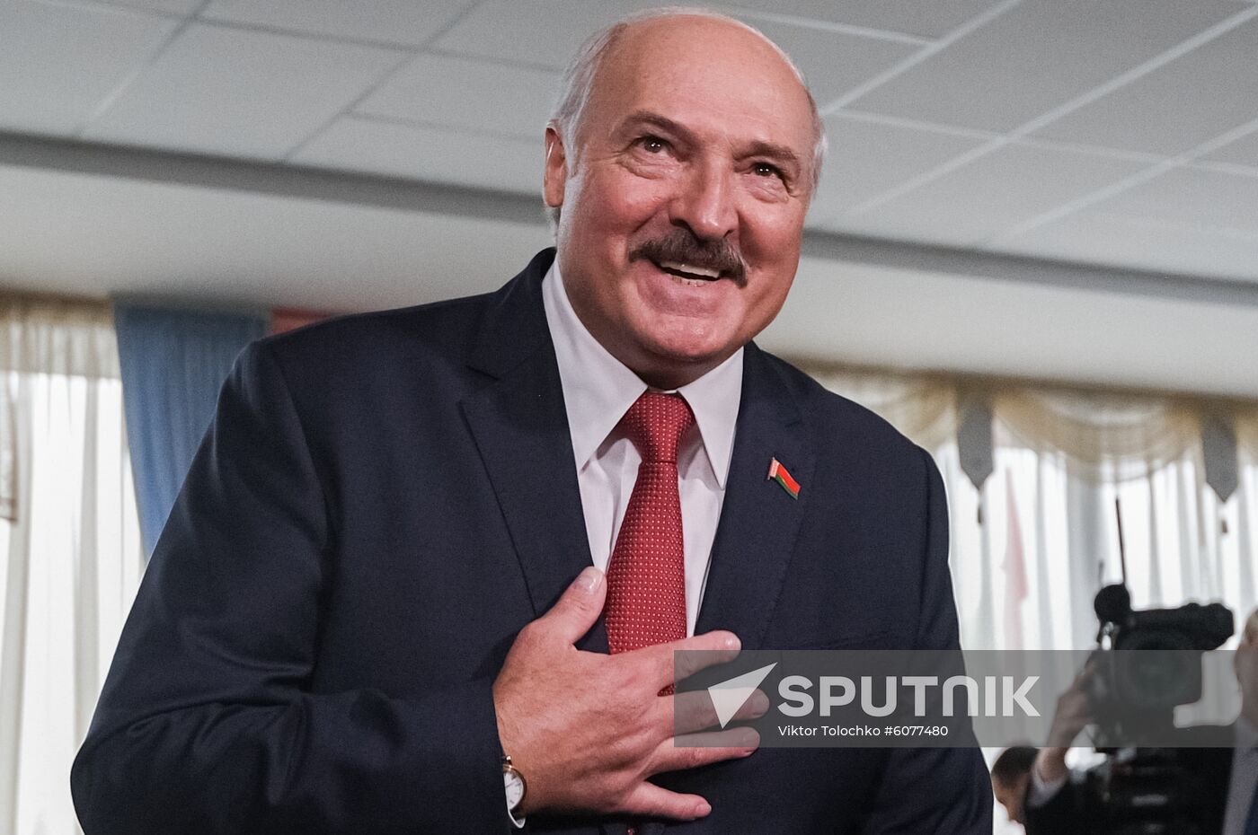 Belarus Parliamentary Elections