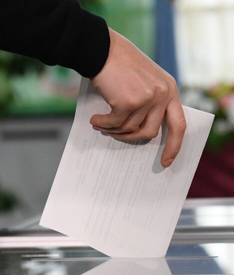 Belarus Parliamentary Elections