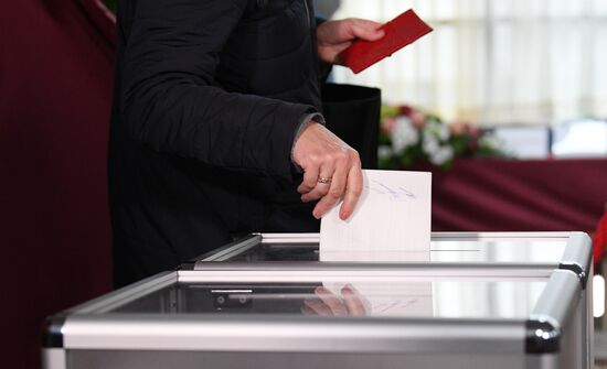 Belarus Parliamentary Elections