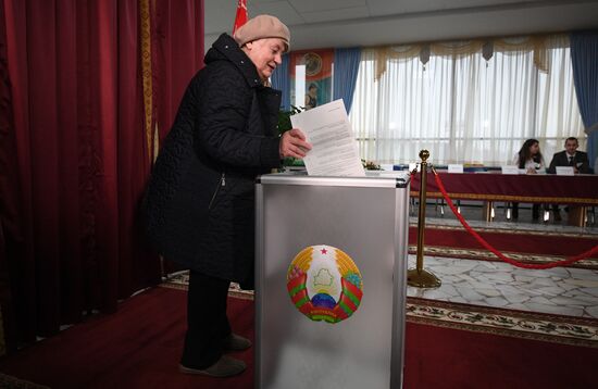 Belarus Parliamentary Elections