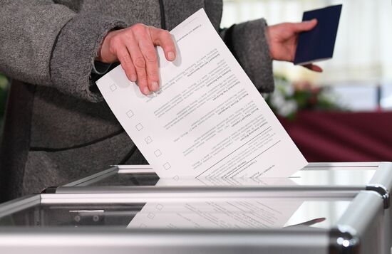 Belarus Parliamentary Elections