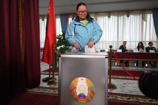 Belarus Parliamentary Elections