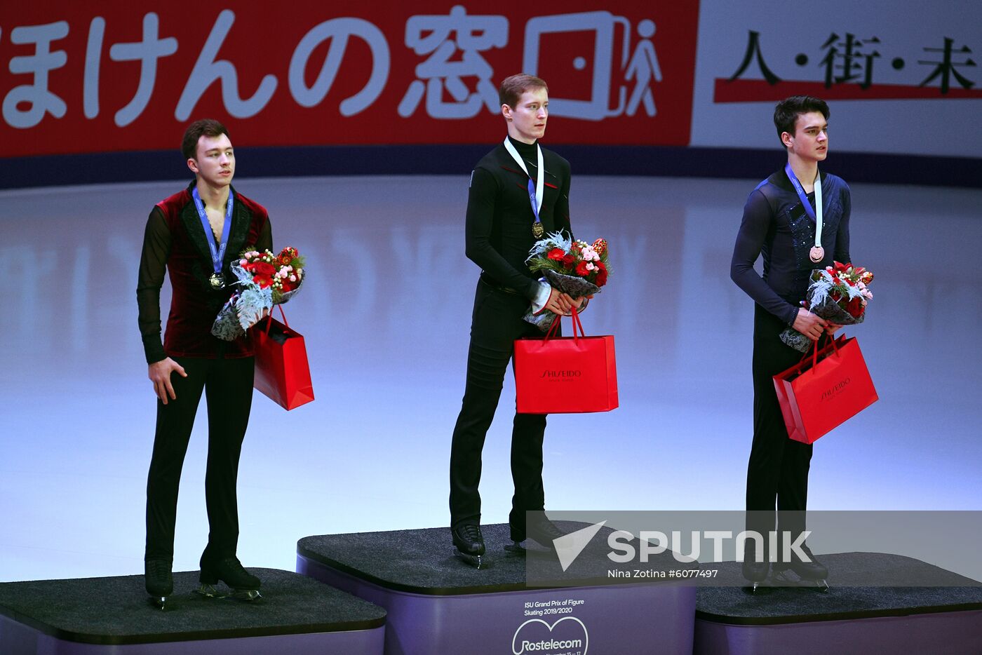 Russia Figure Skating Rostelecom Cup Awarding Ceremony