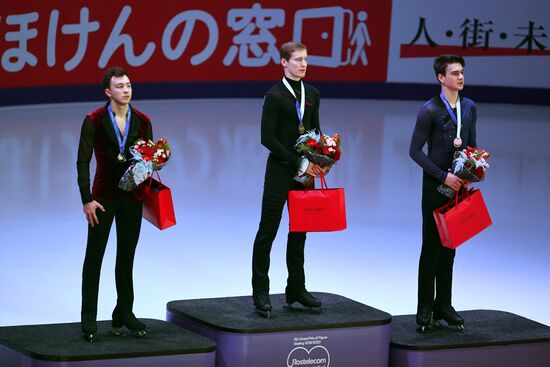 Russia Figure Skating Rostelecom Cup Awarding Ceremony