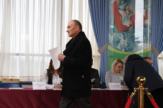 Belarus Parliamentary Elections