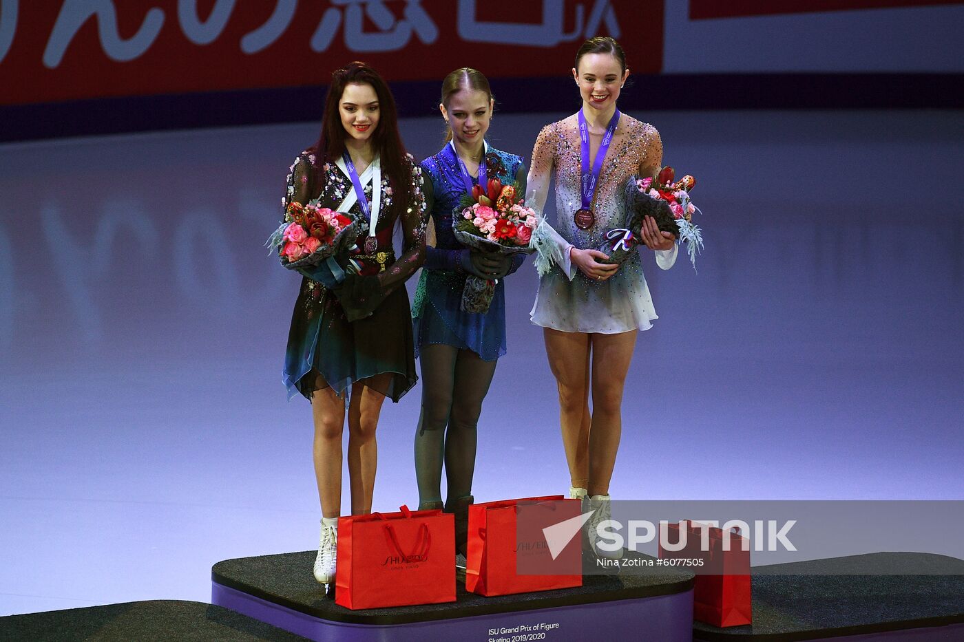 Russia Figure Skating Rostelecom Cup Awarding Ceremony