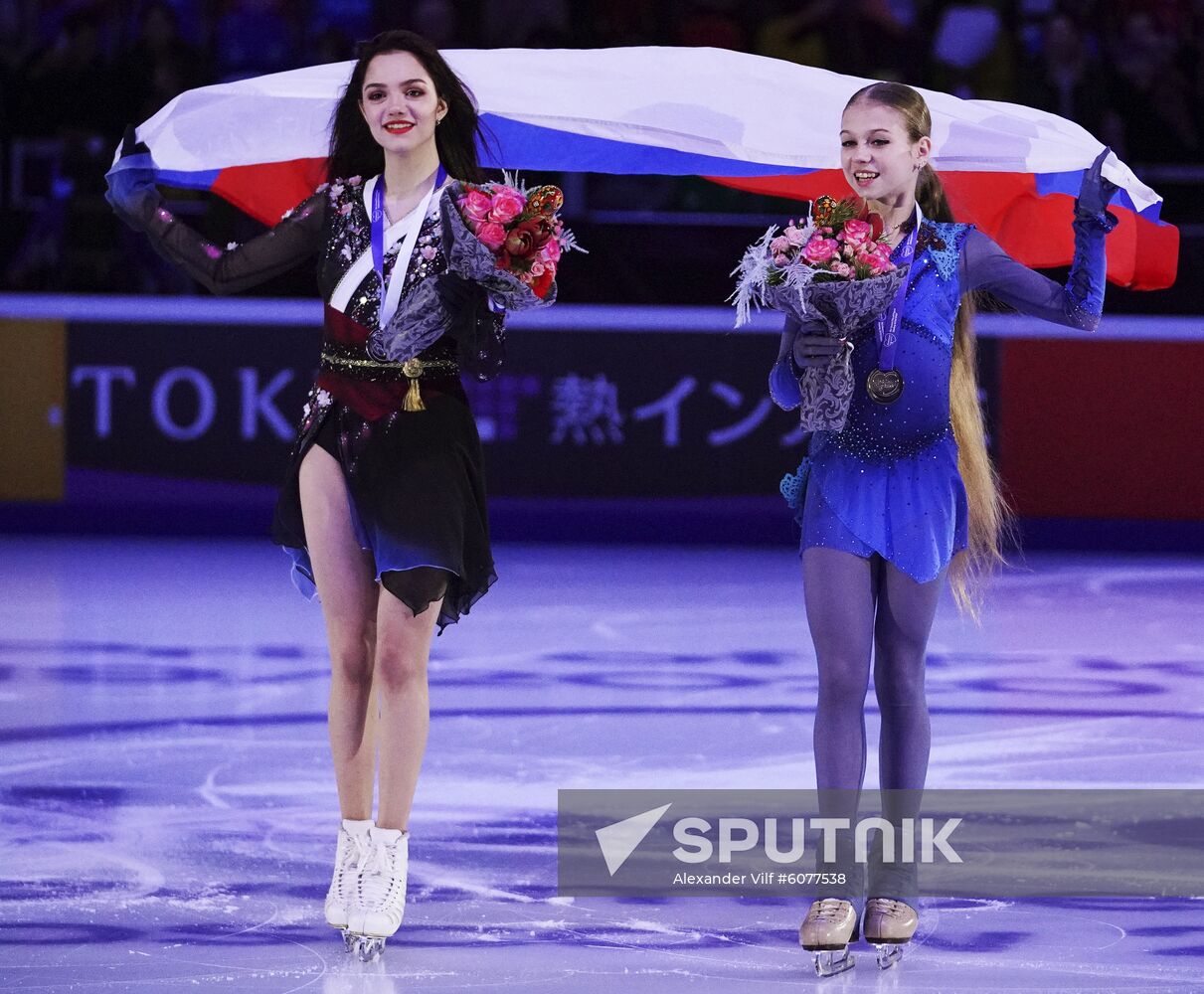Russia Figure Skating Rostelecom Cup Awarding Ceremony