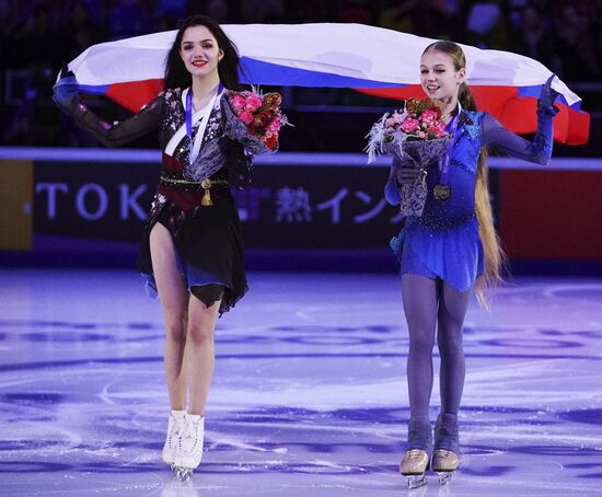Russia Figure Skating Rostelecom Cup Awarding Ceremony