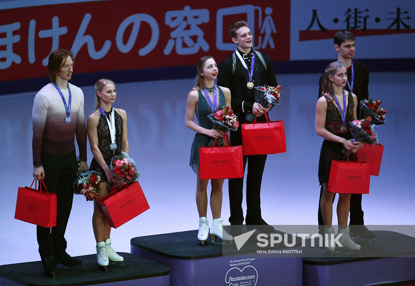 Russia Figure Skating Rostelecom Cup Awarding Ceremony