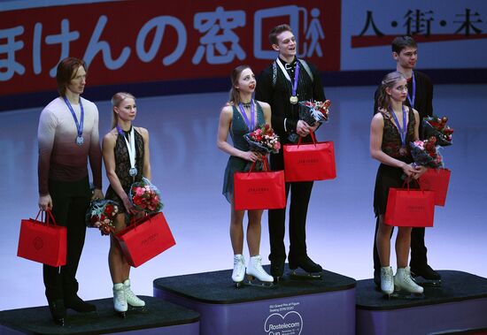 Russia Figure Skating Rostelecom Cup Awarding Ceremony