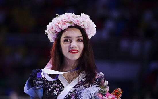 Russia Figure Skating Rostelecom Cup Awarding Ceremony