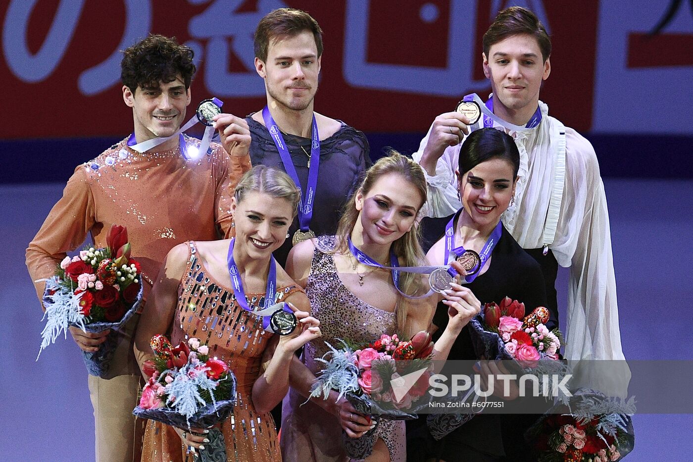Russia Figure Skating Rostelecom Cup Awarding Ceremony