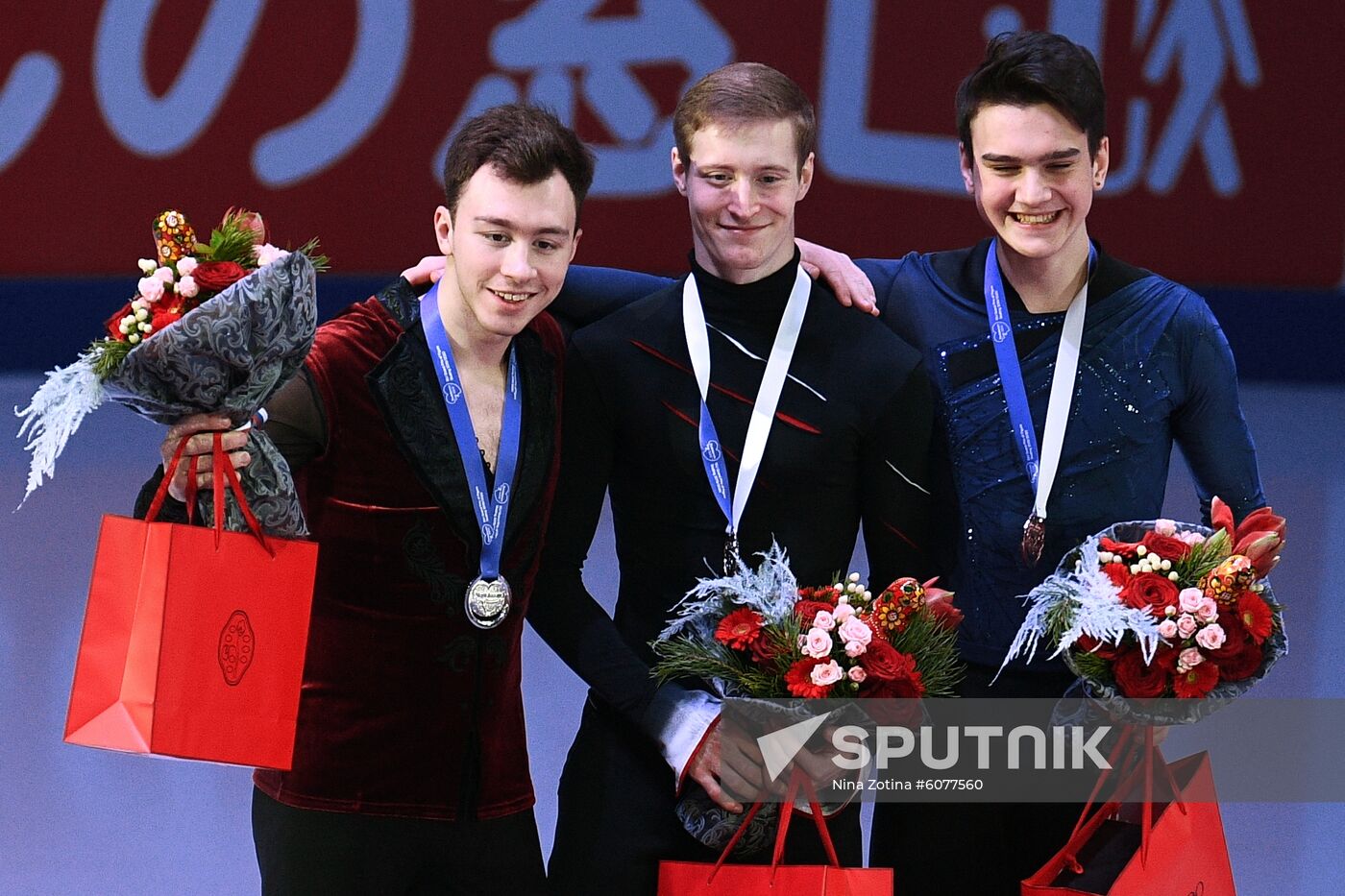 Russia Figure Skating Rostelecom Cup Awarding Ceremony