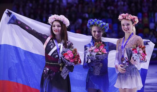 Russia Figure Skating Rostelecom Cup Awarding Ceremony