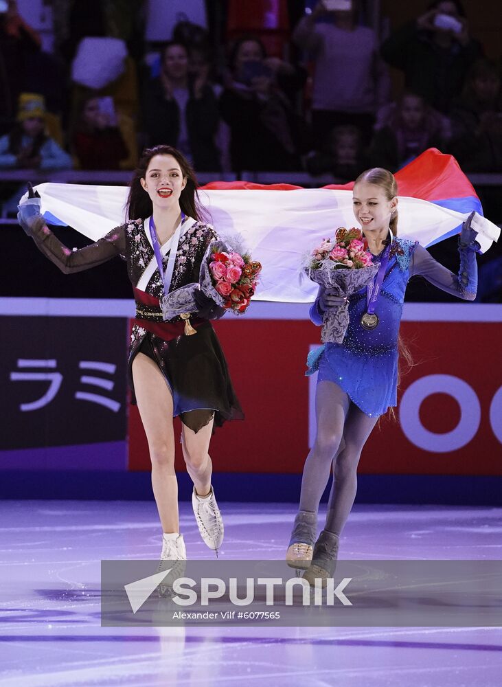 Russia Figure Skating Rostelecom Cup Awarding Ceremony