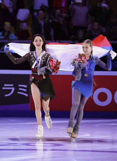 Russia Figure Skating Rostelecom Cup Awarding Ceremony