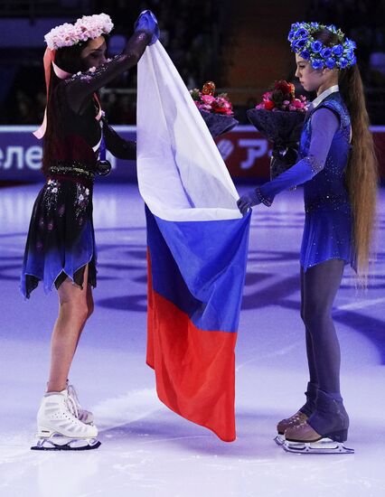 Russia Figure Skating Rostelecom Cup Awarding Ceremony