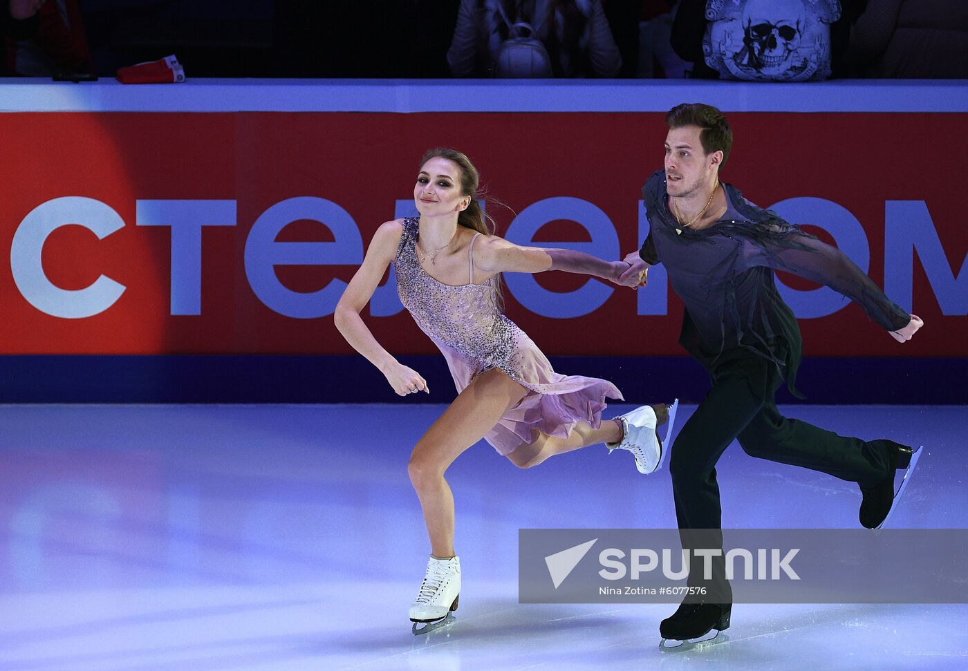 Russia Figure Skating Rostelecom Cup Awarding Ceremony