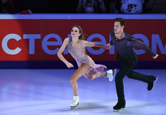 Russia Figure Skating Rostelecom Cup Awarding Ceremony