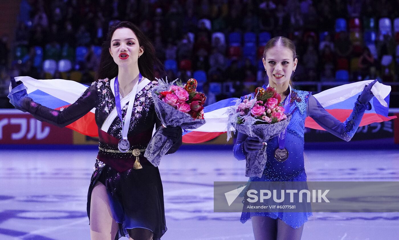 Russia Figure Skating Rostelecom Cup Awarding Ceremony