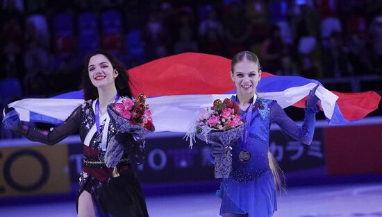 Russia Figure Skating Rostelecom Cup Awarding Ceremony